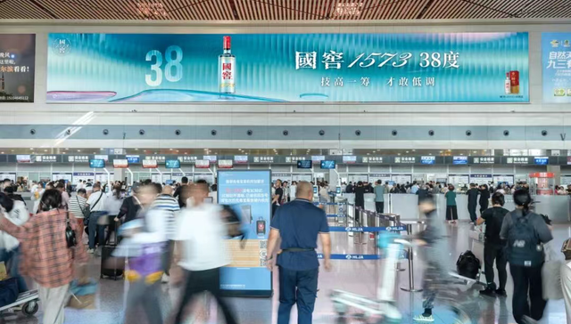 白酒,消费场景,