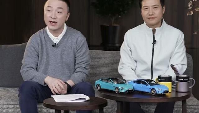 雷军回应掉粉、营销大师，称没有规划小米SU3