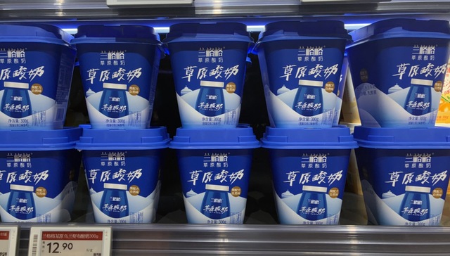 酸奶新秀兰格格被上了一课