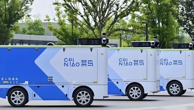 菜鸟入股九识智能？一场货运无人车行业的“超级整合”猜想