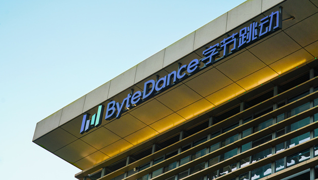 ByteDance denies car-making plans, underscores AI services role for automakers
