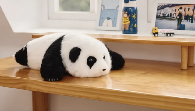 CES变成中国科技秀：机器人跳舞、熊猫获奖、眼镜会说话