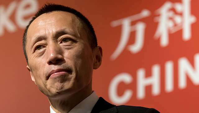 万科公告：郁亮辞职，将不再担任公司任何职务