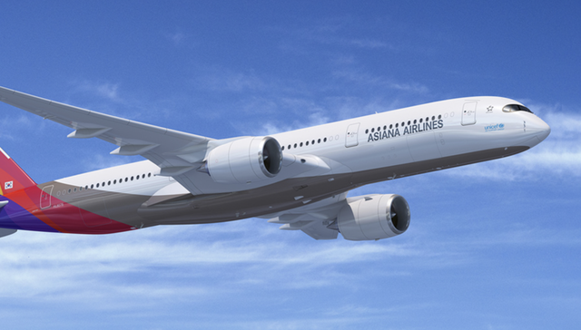 韩国飞香港一航班机舱内起火，韩亚航空通报：系乘客携带的充电宝所致