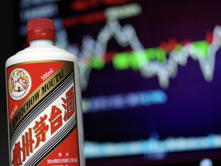 i茅台集中上新，2299元精品茅台上线首日秒空 