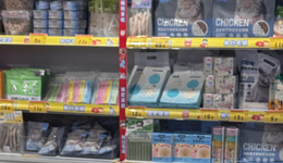 好特卖、嗨特购收缩，折扣店“退潮”大洗牌