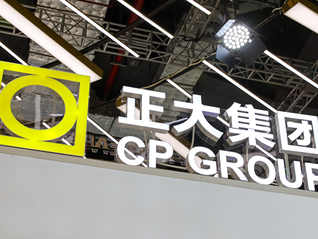 华润啤酒前掌门侯孝海“跨界”加入正大集团，任中国区COO