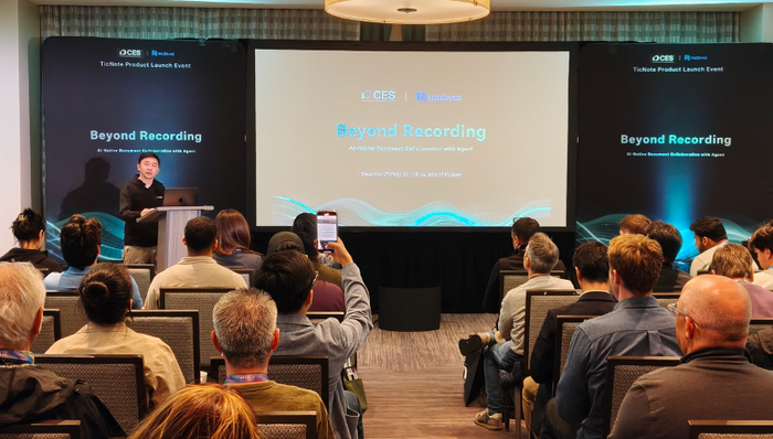 闪电快讯 ｜ 出门问问发布TicNote系列新品 帮助团队提升协作效率