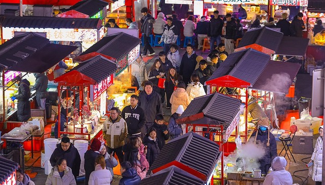 2026年物价或仍低位运行，房地产市场、反内卷是关键