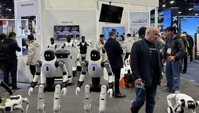商业头条No.106 | 国产机器人会师CES