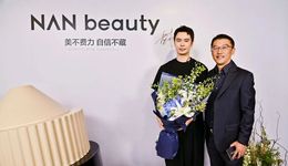 古迈离职、品牌换血，Nan beauty注定无法成为“下一个毛戈平”？