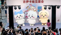 IP大爆发之后，制造全球流行文化符号成为新追求