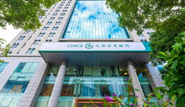 成都农商行给王晖的“硬任务”：上市、补短板、协同作战