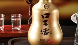 口子窖打响第一枪：白酒首份业绩预减公告出炉