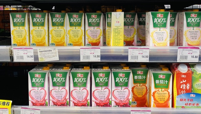 究竟是谁的“汇源”？