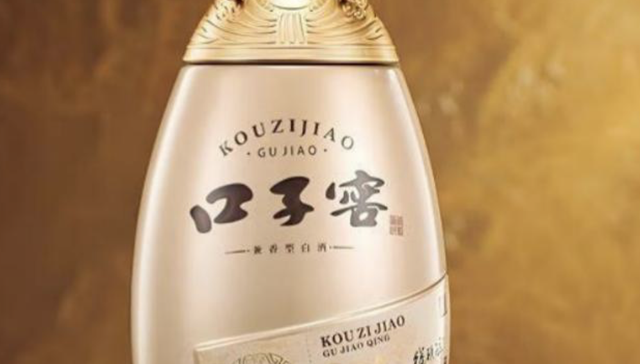 昔日“徽酒老二”净利腰斩，实控人八年套现超10亿