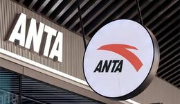 盯上彪马，2000亿安踏又双叒叕“扫货”？