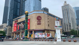 谷子经济，正在经历“冰火两重天”