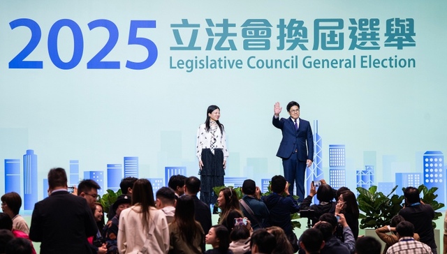 霍启刚首次公开个人财产情况：持有35项物业，遍及香港、内地等