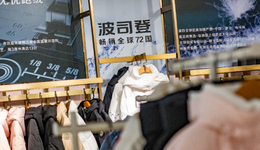 2026，羽绒服不再“围攻波司登”