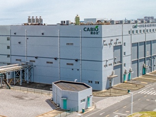 至今未披露原料检测结果，雀巢奶粉供应商嘉必优收监管工作函