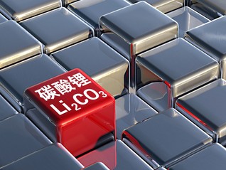 全線漲停！碳酸鋰期貨主力合約重回15萬元