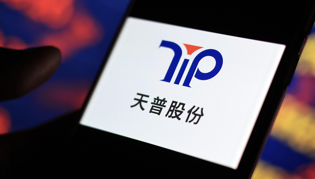 复牌;一字跌停;天普股份;16倍大牛股;声明