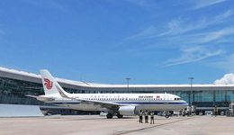 曲光吉履新中航集团，民航央企干部“轮岗任职”持续