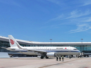 曲光吉履新中航集团，民航央企干部“轮岗任职”持续