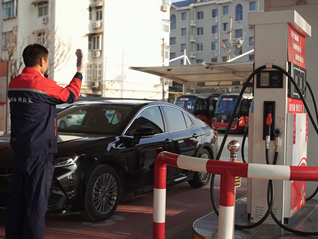 滴滴加油荣获中国石油流通协会“优秀会员单位” 助力行业高质量发展