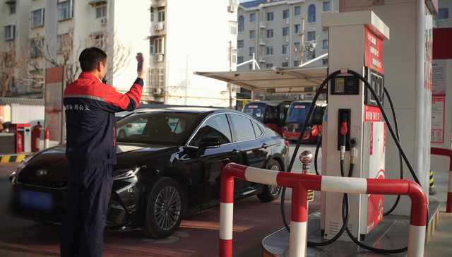 滴滴加油;优秀会员单位;中国石油流通协会;行业高质量发展