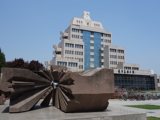 地方新闻精选 | 西安交大校友夫妻匿名捐赠1亿 北京提高产检费用报销标准