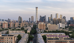 扩大有效投资、布局未来产业，央企“十五五”发力方向明确