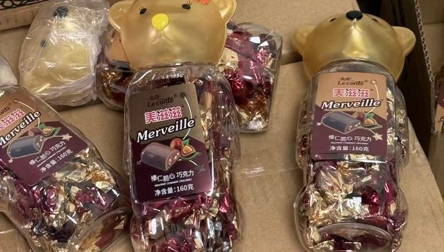 金帝巧克力;擦边营销;道歉