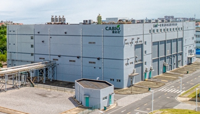 Nestlé; supplier CABIO Biotech; infant formula recall