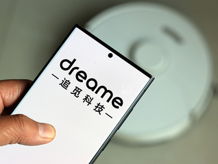 追觅俞浩叫板黄仁勋、马斯克，称要做“首个百万亿美金的公司生态”