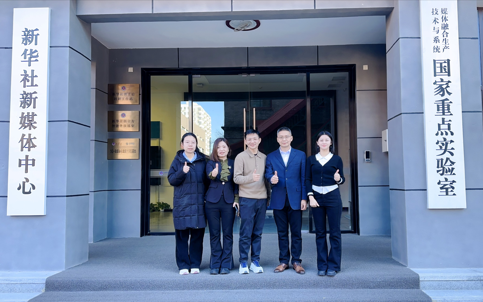 如图片无法显示，请刷新页面