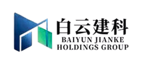 白云建科