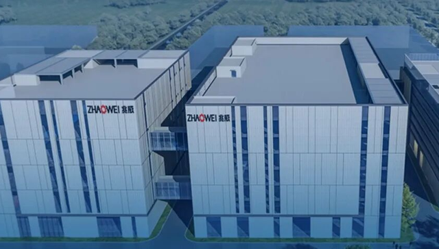 兆威机电,招股书,