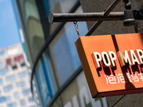 段永平再谈泡泡玛特：确实厉害，但不理解人们为何需要盲盒玩具