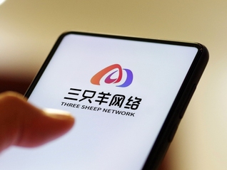 三只羊“大号”复播，带货美妆产品4小时销售额近25万元