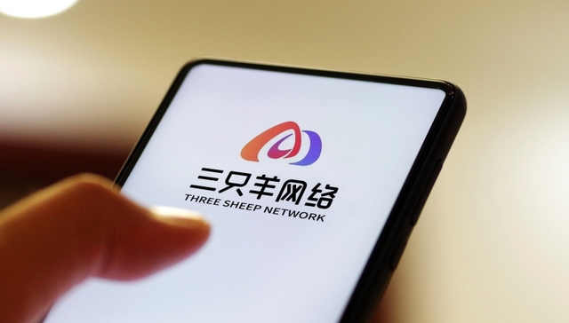 三只羊;大号复播;带货美妆产品;4小时销售额近25万元