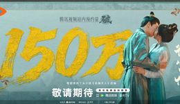 2026开年剧战打响：长视频“神仙打架” 短视频“虎口夺食”