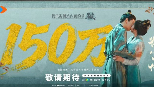 长视频平台,短剧,