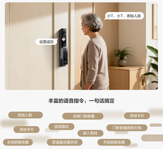 1768280742384803.png 图片 4.png