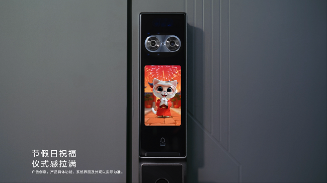 1768280770708211.png 图片 6.png