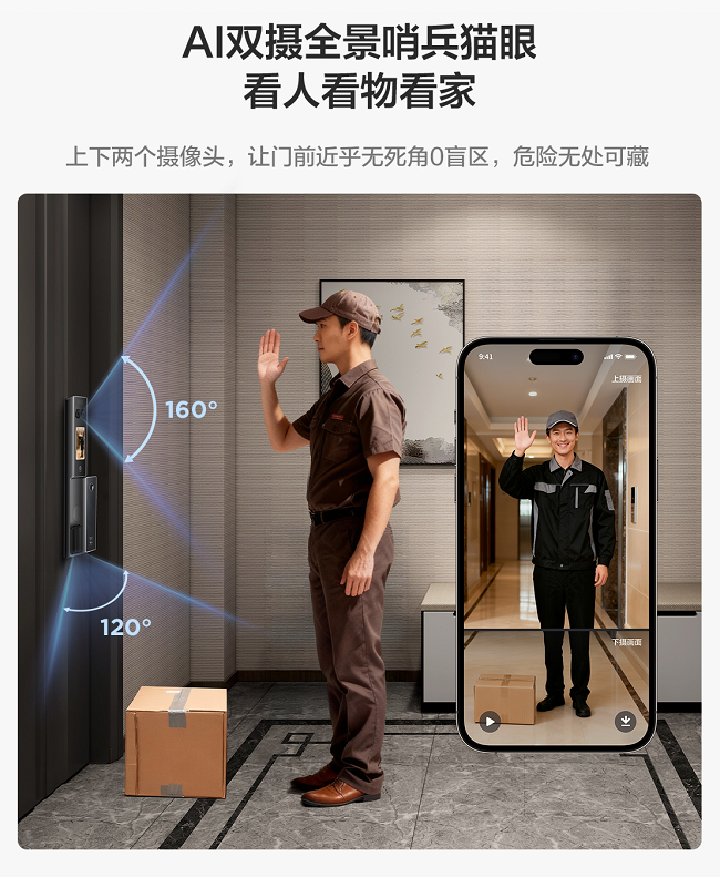 1768280780748154.png 图片 7.png