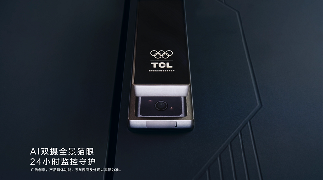 1768280793756425.png 图片 8.png