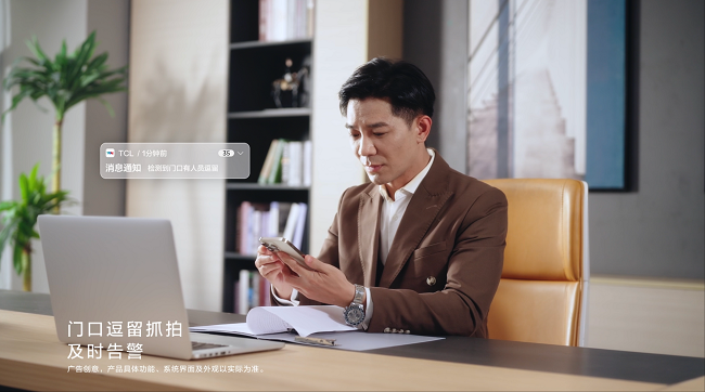 1768280805298032.png 图片 9.png