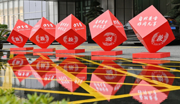 口子窖净利大跳水，百般自救为何拦不住“黑天鹅”？